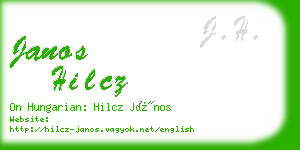 janos hilcz business card